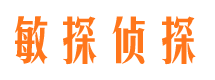 齐齐哈尔市婚姻出轨调查